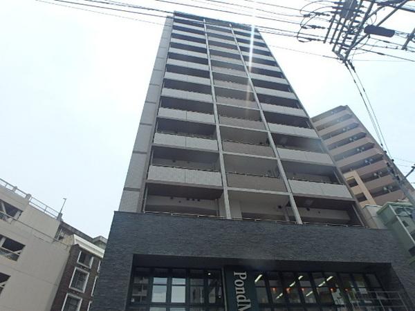 PondMumHAKATA