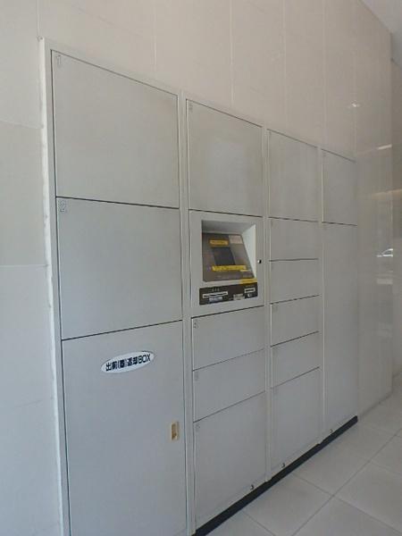 エンクレスト御供所