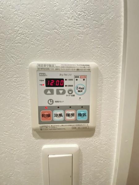 エンクレスト博多STYLE