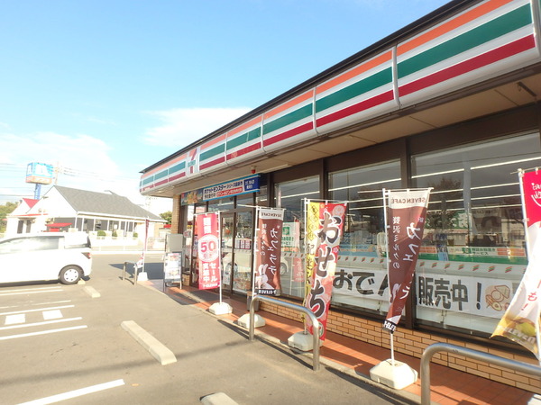 セジュール・モンシェリー春日(セブンイレブン春日塚原台店)