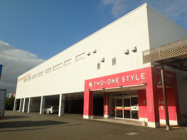 セジュール・モンシェリー春日(ナフコツーワンスタイル春日店)
