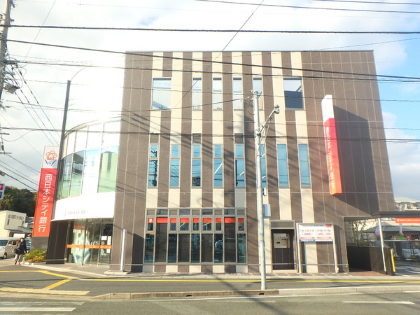 セジュール・モンシェリー春日(西日本シティ銀行惣利支店)