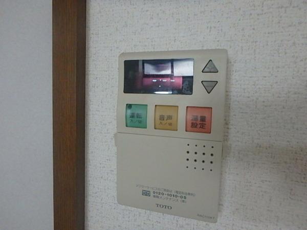 リベラいわき