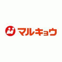 ソレアード空港南(マルキョウ川久保店)