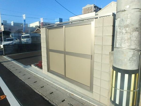 D-room豊