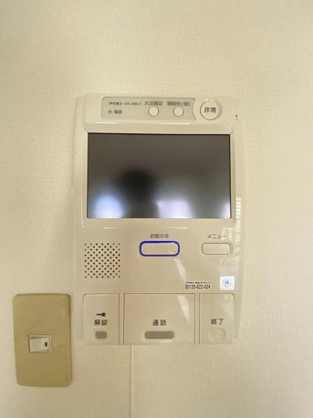 コンフォール博多駅南