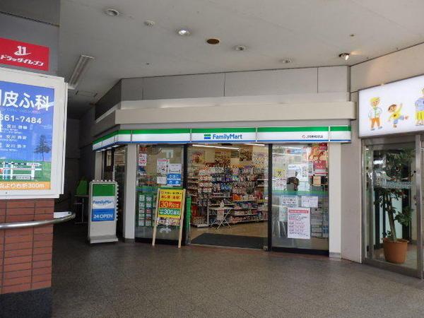 No.87MARIAGESTATION(ファミリーマートJR香椎駅店)