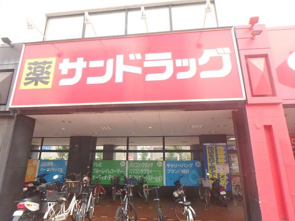 No.87MARIAGESTATION(サンドラッグ香椎店)