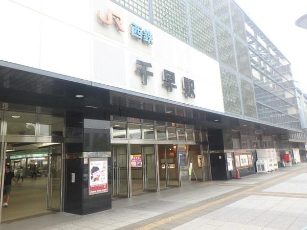 No.87MARIAGESTATION(千早駅(JR鹿児島本線))