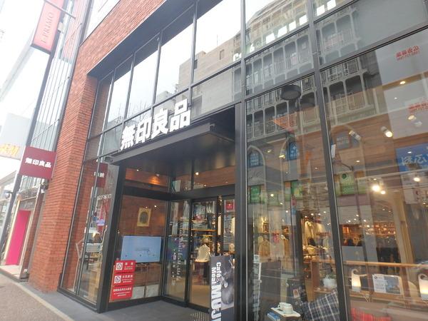 No.111TRADINGTOWER(無印良品天神大名店)