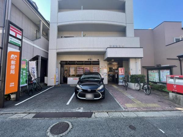 ベルチャーズ吉塚(吉塚郵便局)