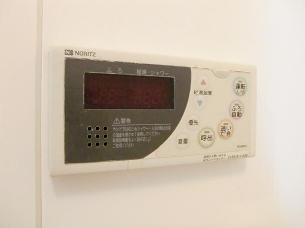 やますえ東光ビル