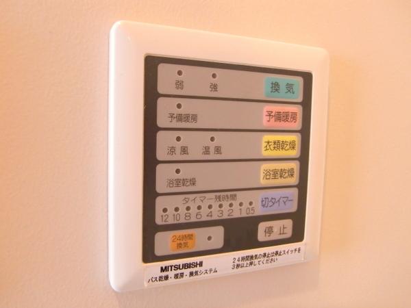 やますえ東光ビル