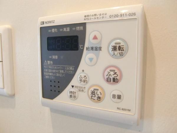 やますえ東光ビル
