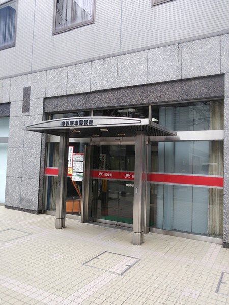 福岡市博多区博多駅東３丁目のマンション(博多駅東郵便局)
