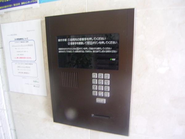 エミリエ博多