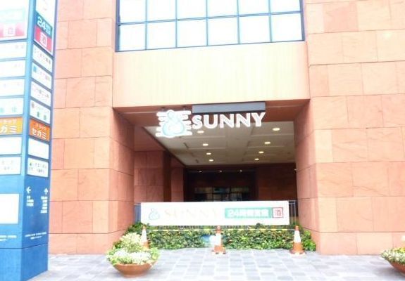 エンクレスト御供所(サニー呉服町店)