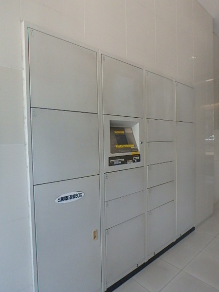 エンクレスト御供所