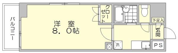 リファレンス住吉