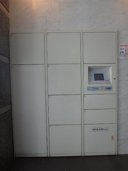 エンクレスト博多駅東
