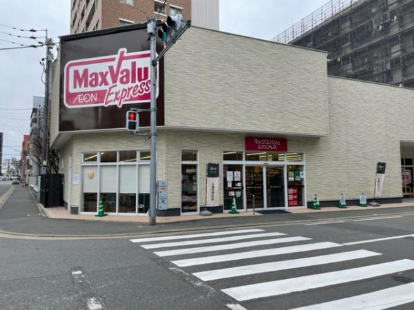 エンクレスト博多駅南(マックスバリュエクスプレス住吉店)