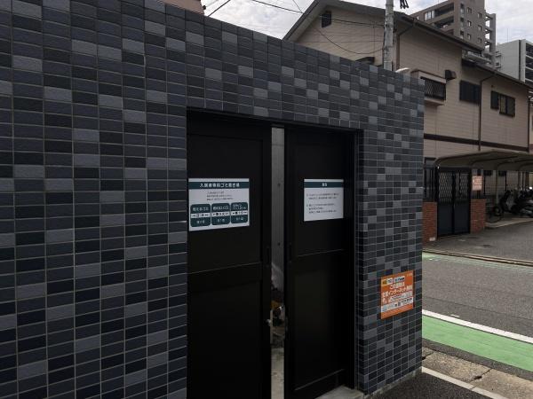YMP駅南