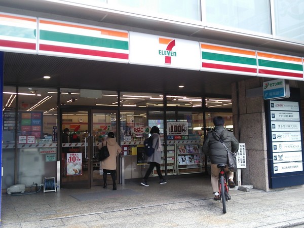 クリムゾン博多２(セブンイレブン博多駅東店)