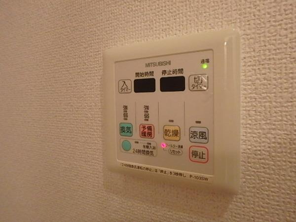 アンビシャス江崎