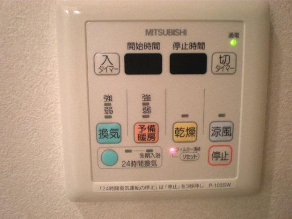 アンビシャス江崎