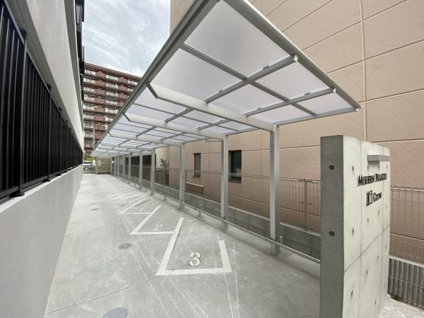 モダンパラッツォ山王グロー