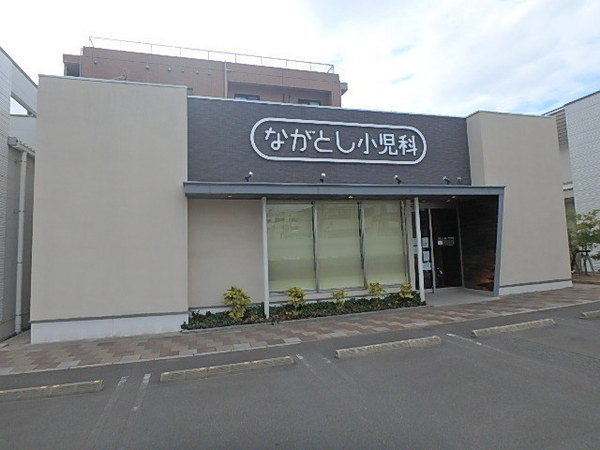 エルグランド大産(ながとし小児科)