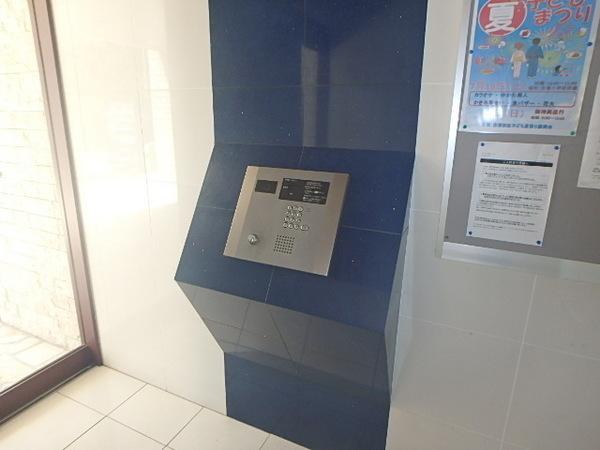 アジリア博多イースト