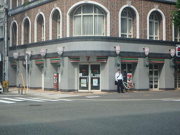 メモリアル博多(セブンイレブン博多駅南1丁目店)