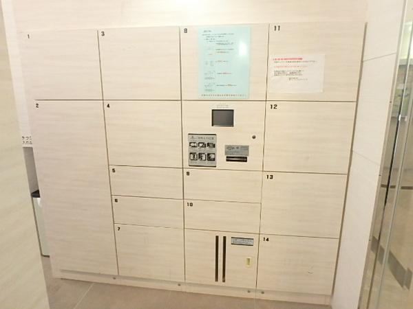 キルンズ博多駅南