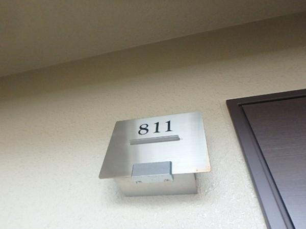 キルンズ博多駅南