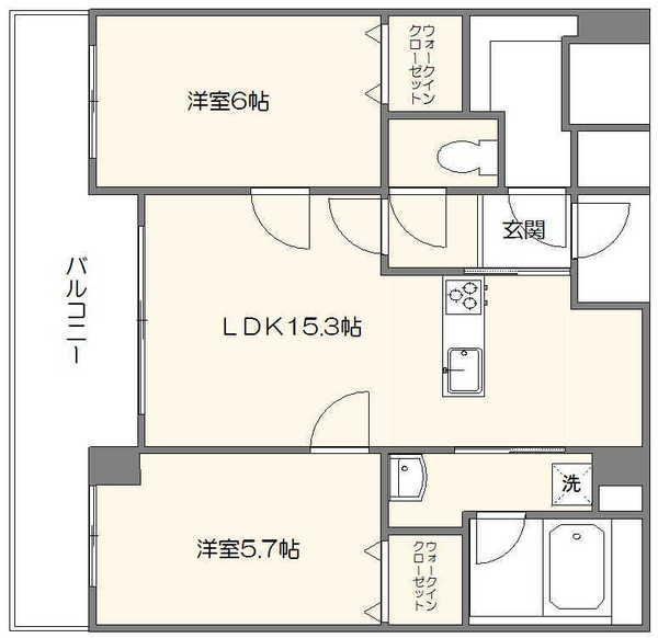 エイチス高宮