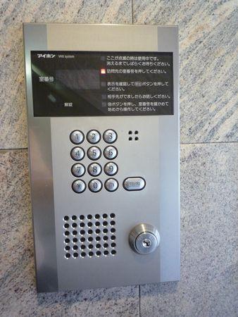 リファレンスリバーサイド