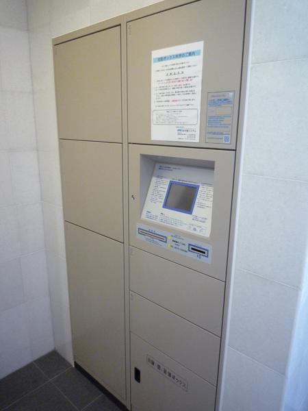 リファレンスリバーサイド