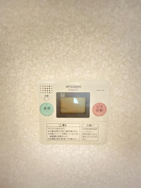 ドミールシャトー