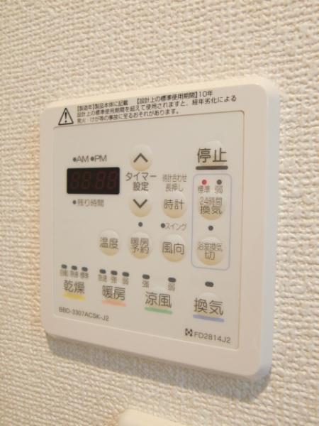 エステムプラザ福岡県庁前ネオシス