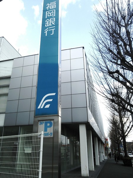 江口ビル(福岡銀行博多南支店)