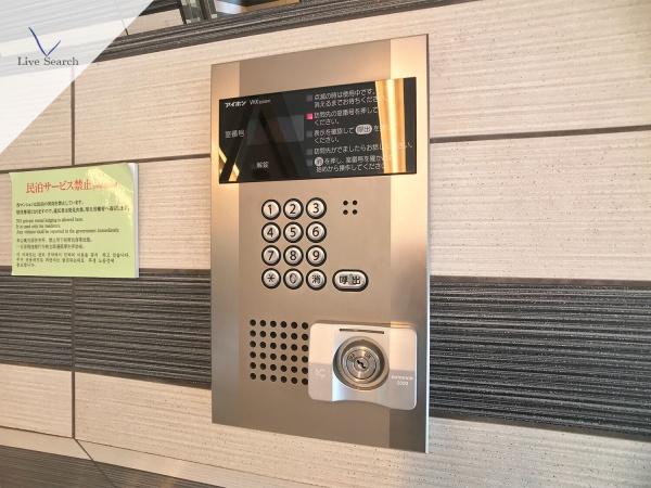 エンクレスト博多駅前３