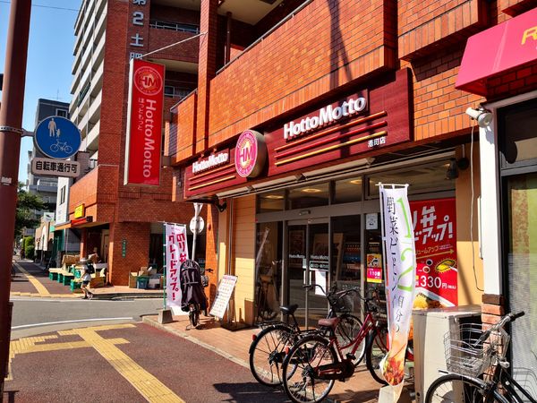 カーサビアンカ西公園(ほっともっと港町店)