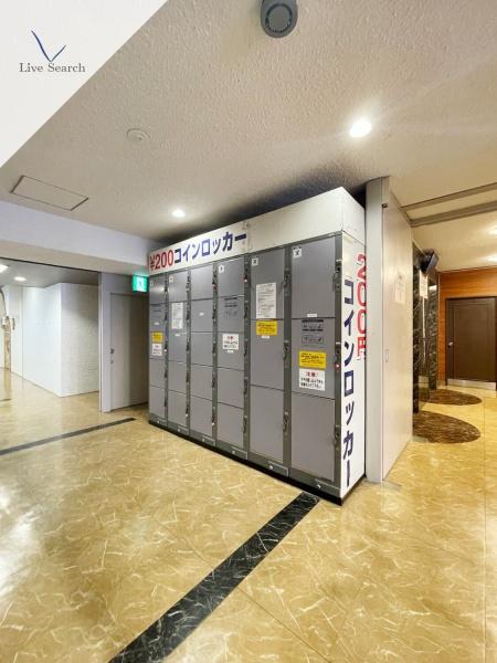 ロータリー大和