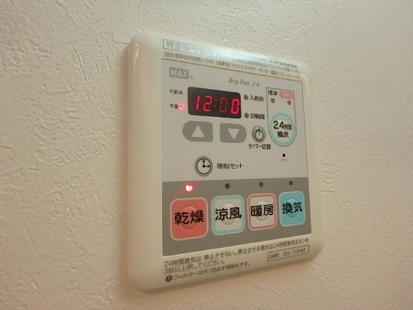 アクタス博多パークシティ