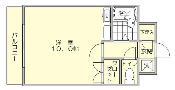 中良ビル
