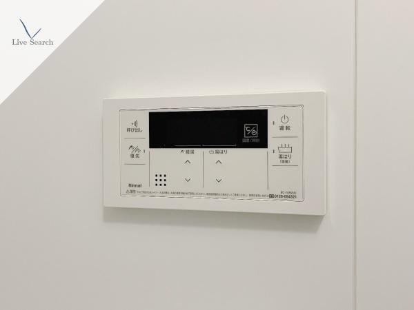 アトリオフラッツ高宮