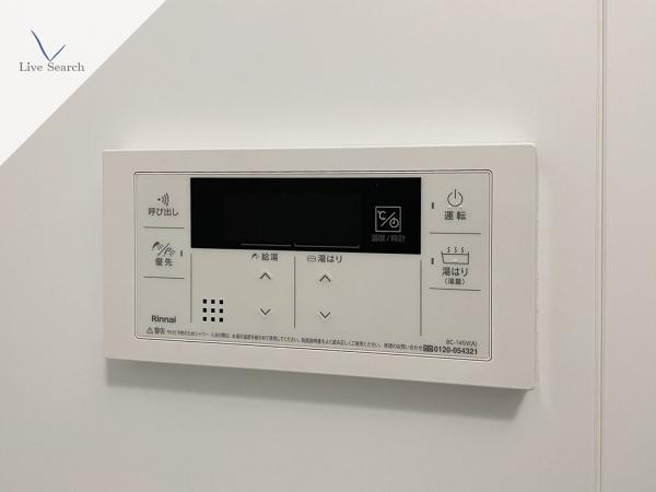 アトリオフラッツ高宮