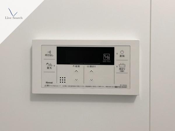 アトリオフラッツ高宮