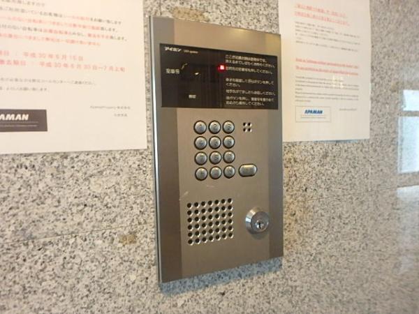 ラフィーネ博多駅前